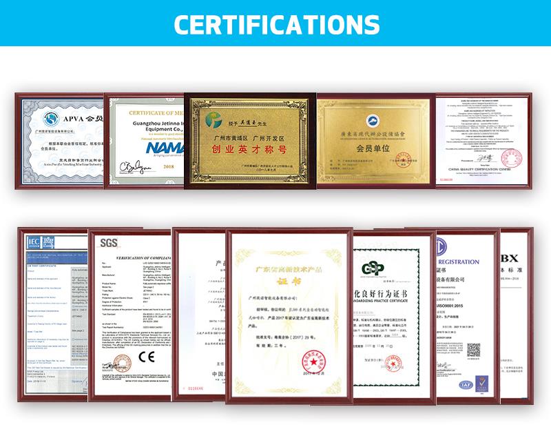 jetinno coffee equipment